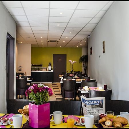 لورد Appart'Hotel - Residence La Closeraie المظهر الخارجي الصورة